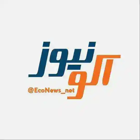 اکونیوز Telegram channel