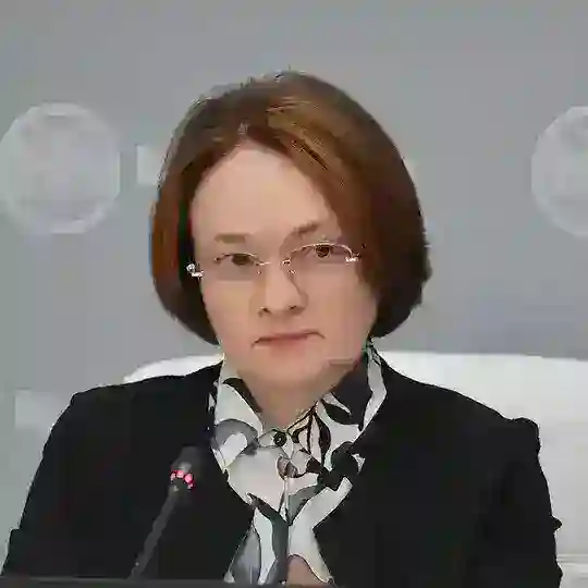 Экономика и не только Telegram channel