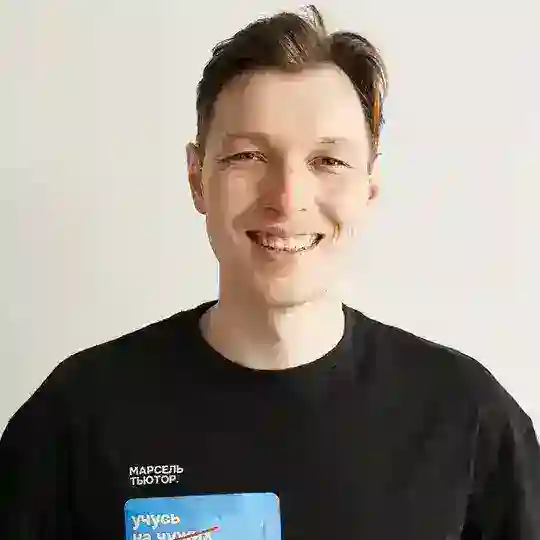Марсель Нуртдинов | ЕГЭ математика 2026 Telegram Channel Avatar