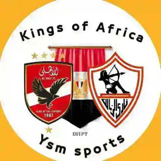 اهداف الدوري المصري | الدوري المصري Telegram Channel Avatar