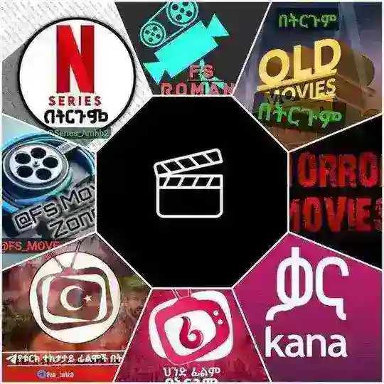 Ethio film zone Telegram Channel Avatar