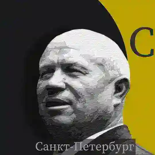 Оттепель.Петербург | Агрегатор событий Telegram Channel Avatar