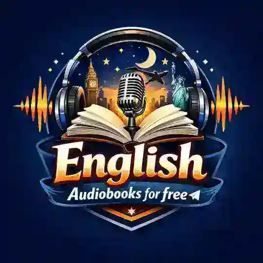 كتب صوتية باللغة الإنكليزية Telegram Channel Avatar