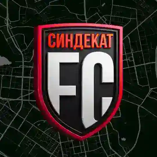 ФК СиндЕкат Telegram Channel Avatar