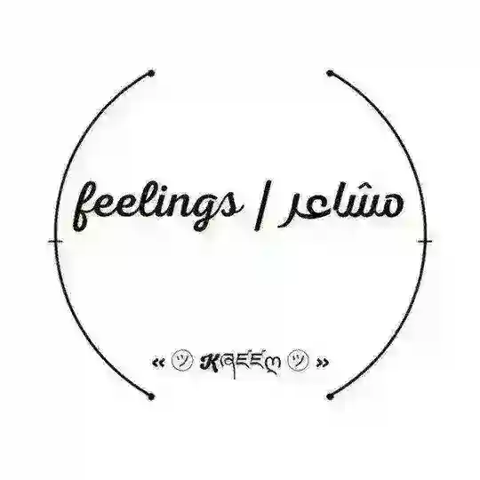 مشاعر | feelings Telegram Channel Avatar