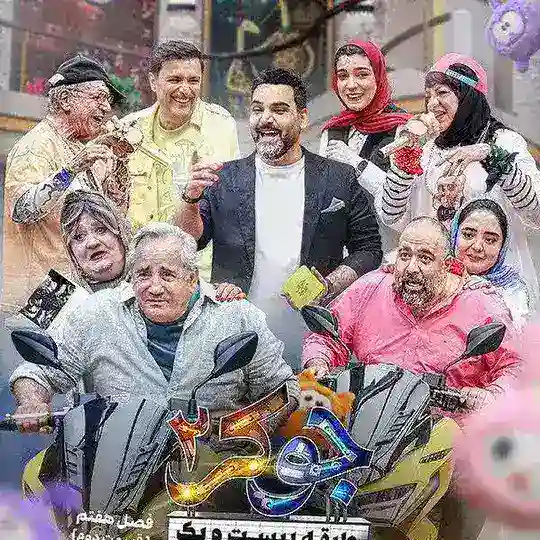 فیلم سریال جدید [ رایگان ]💥 Telegram Channel Avatar
