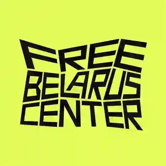 Free Belarus Center 🇺🇦 Telegram Channel Avatar