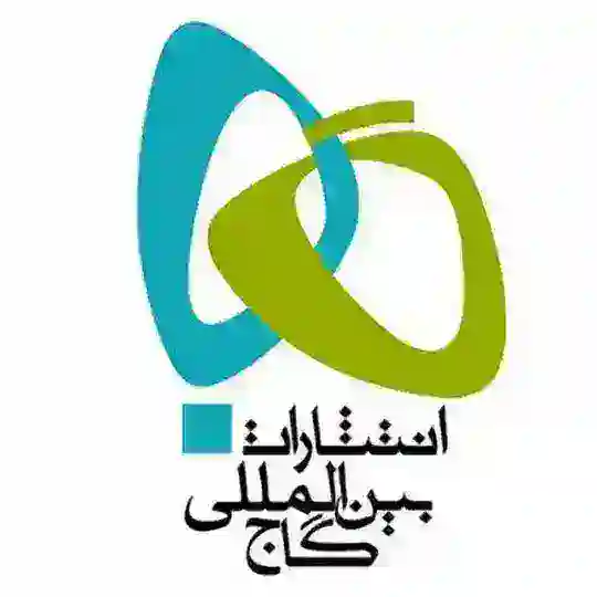 کتاب های گاج و مهروماه 1404رایگان Telegram Channel Avatar
