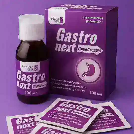 Gastronext Telegram Channel Avatar