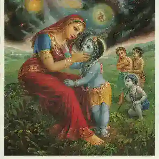 Geeta press books Telegram Channel Avatar