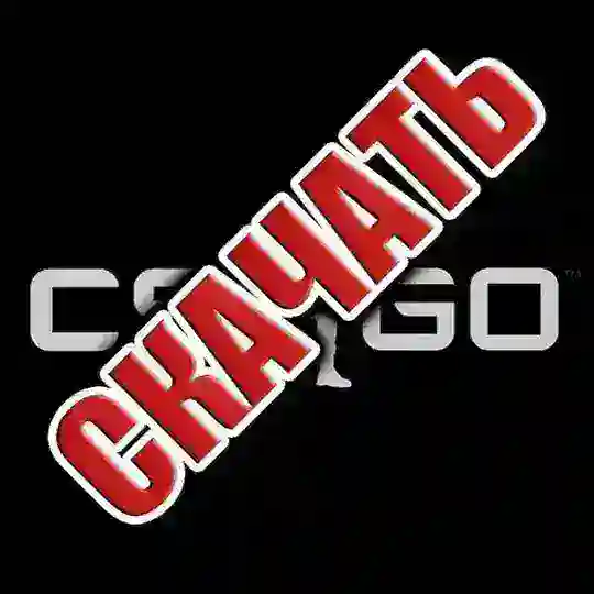 КС ГОУ Мобайл Telegram Channel Avatar