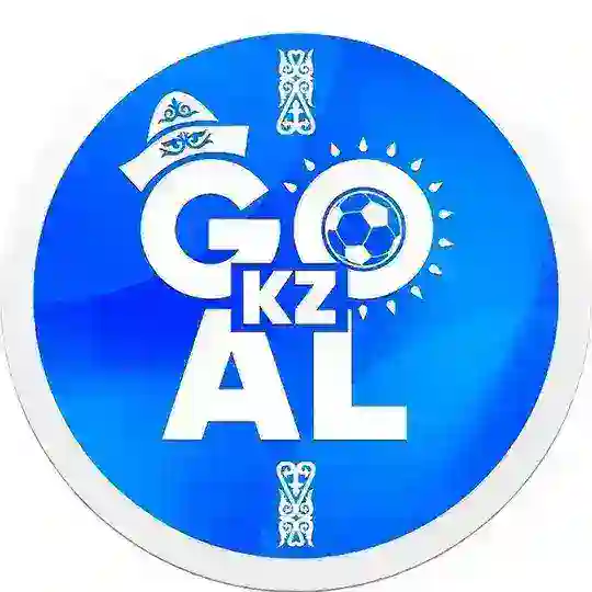 GOAL KZ | Қазақ футболы | Футбол Казахстана Telegram Channel Avatar
