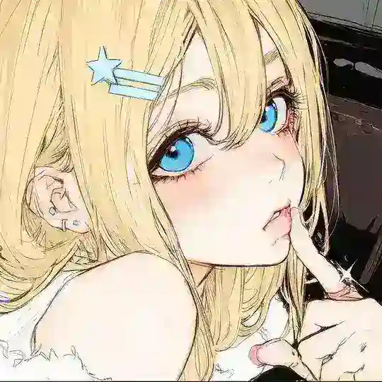 Amica 💦 Telegram Channel Avatar