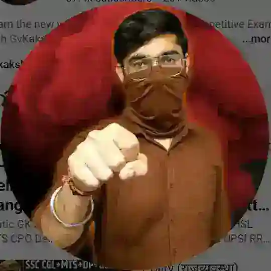 Gv Kaksha Telegram Channel Avatar