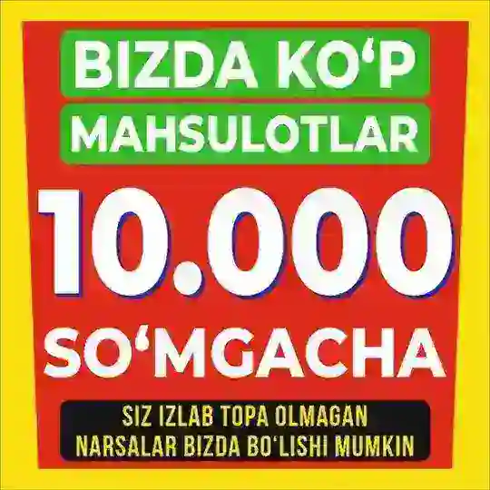 🛍 10минг сум гача куп нарса тинчлик метро гунча Telegram Channel Avatar