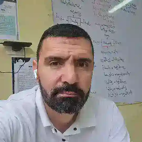 تعَلّمْ معنا Telegram Channel Avatar
