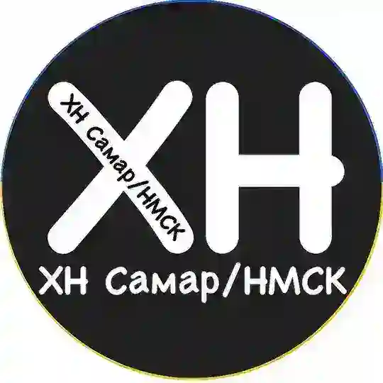 ХН 🇺🇦САМАР/НОВОМОСКОВСЬК Telegram Channel Avatar
