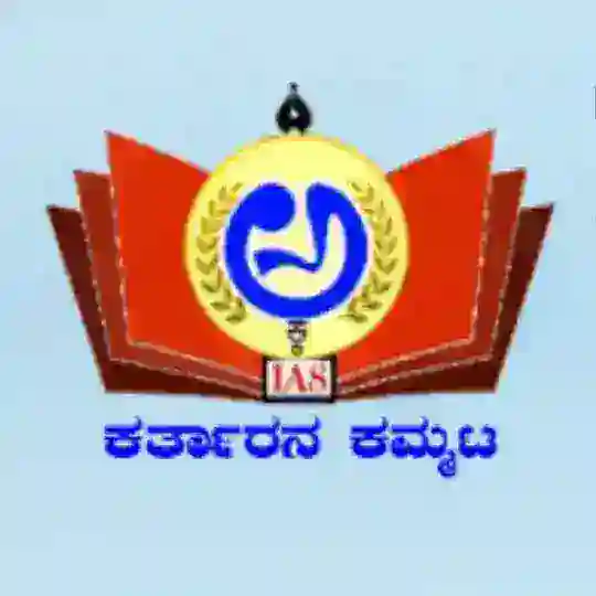 AKKA IAS ACADEMY Telegram Channel Avatar