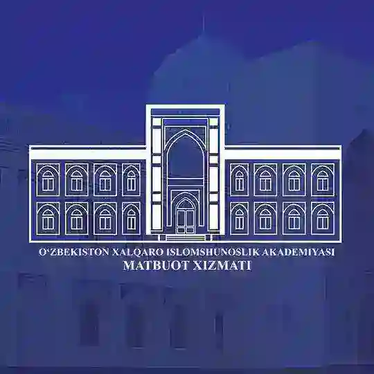 International Islamic Academy of Uzbekistan Telegram Channel Avatar