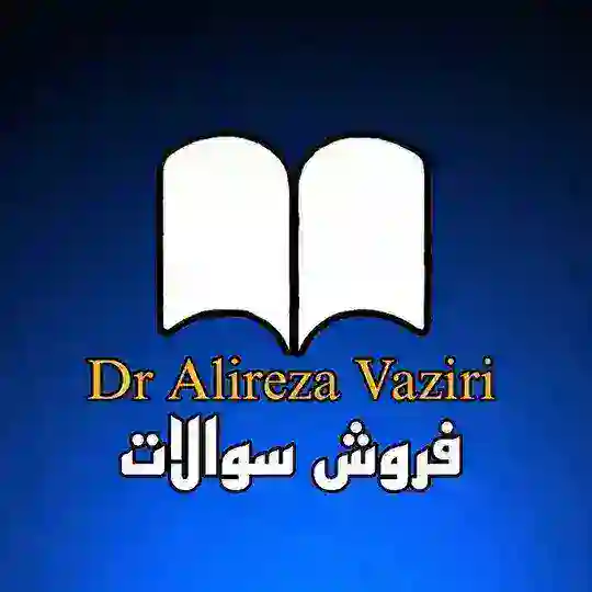 ایران آزمون Telegram Channel Avatar
