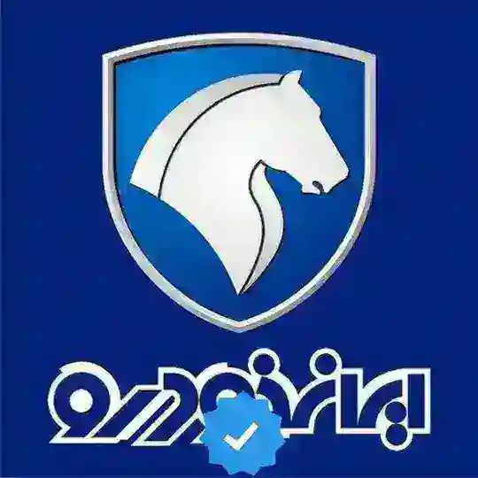 ایران خودرو Telegram Channel Avatar