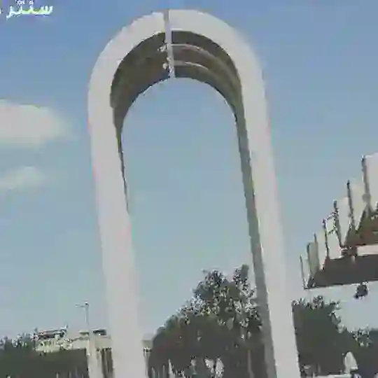 اخبار طلاب العراق جامعات ومدارس Telegram Channel Avatar
