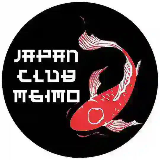 Японский клуб НСО МГИМО 🎏 Telegram Channel Avatar