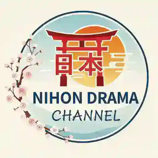 Nihon Drama 🇯🇵 Channel Telegram Channel Avatar