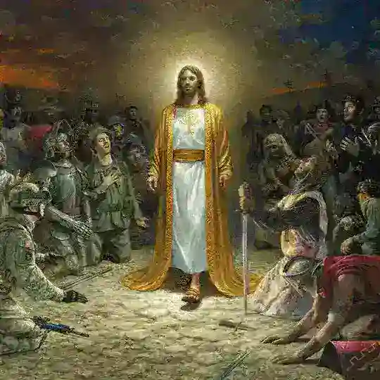 Jesus Cristo - EDITS ❤️🔥 ✝️🛐 Telegram Channel Avatar
