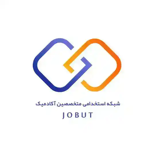 سامانه کاریابی دانشگاه های تهران Telegram Channel Avatar
