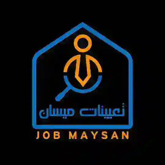 تعيينات ميسان Telegram Channel Avatar