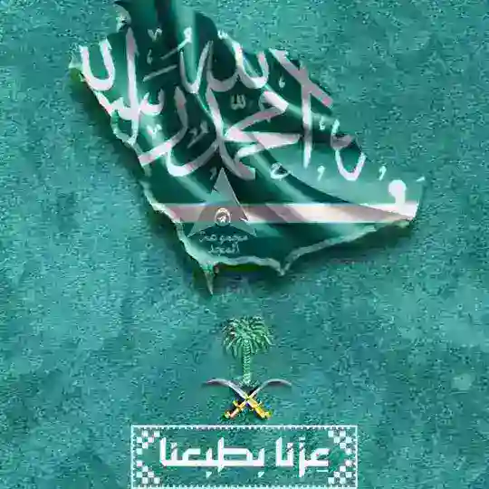 جامعة الملك فيصل 💠 بكالوريوس Telegram Channel Avatar