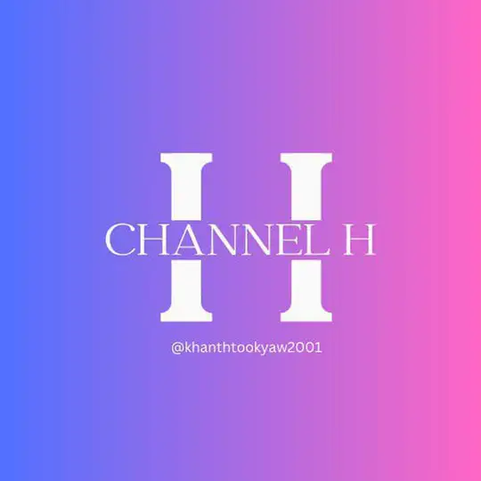 Channel H (ရသစုံ) Telegram Channel Avatar