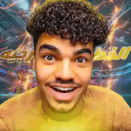 استور خطر بيس Telegram channel