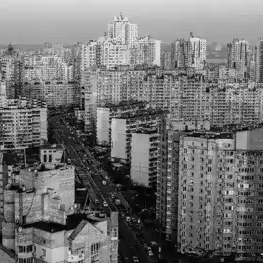 Левый Берег Киев Telegram channel photo
