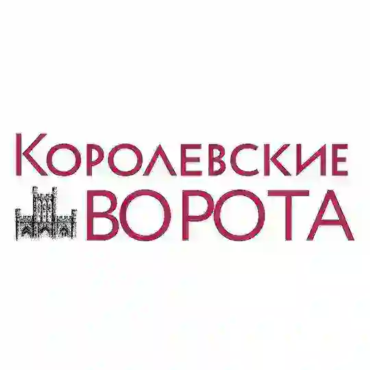 Журнал «Королевские ворота» Telegram Channel Avatar