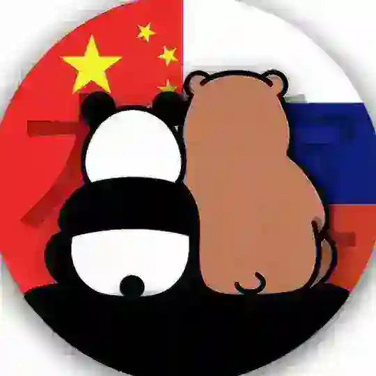 Планета «Китания» Telegram Channel Avatar
