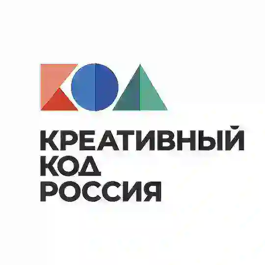 Креативный код. Россия Telegram Channel Avatar