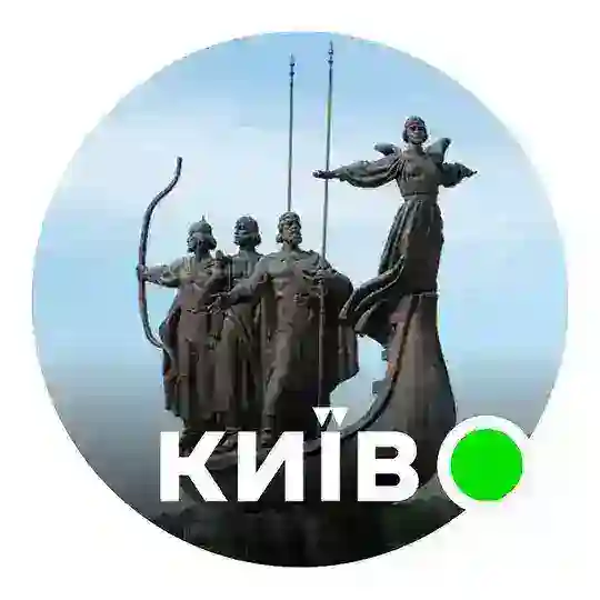 🟢 Київ Новини | Live 24/7 Telegram Channel Avatar