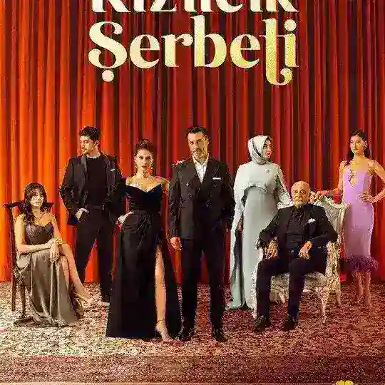 مسلسل شراب التوت الموسم 4 Telegram Channel Avatar