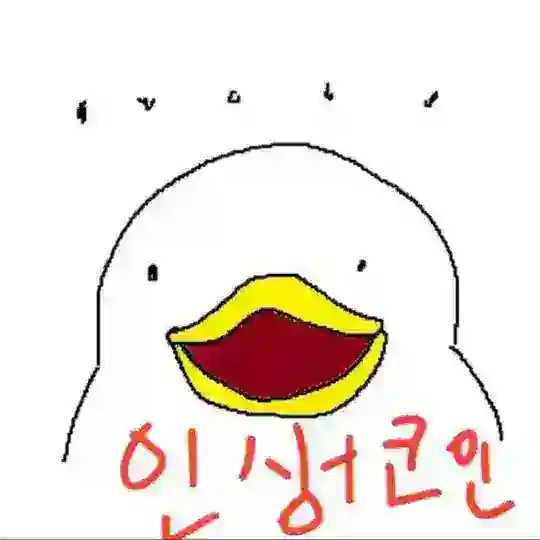 인생코인 Telegram Channel Avatar