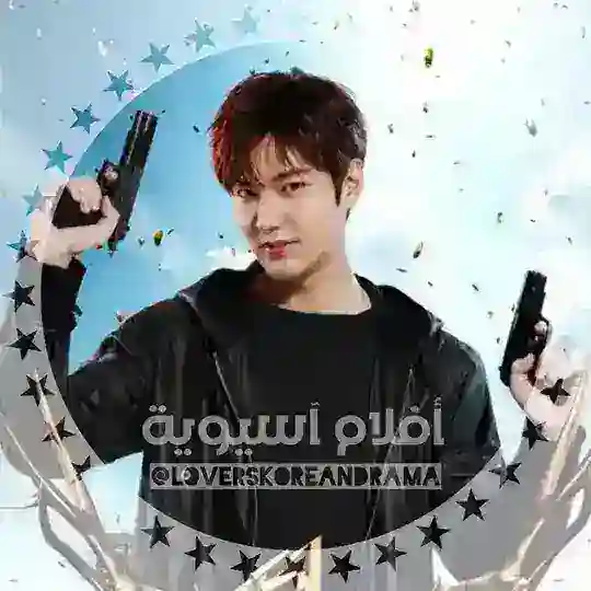 أفلام آسيوية ♥️ Telegram Channel Avatar