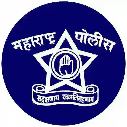 🚨 महाराष्ट्र पोलीस भरती 🚨 Telegram channel