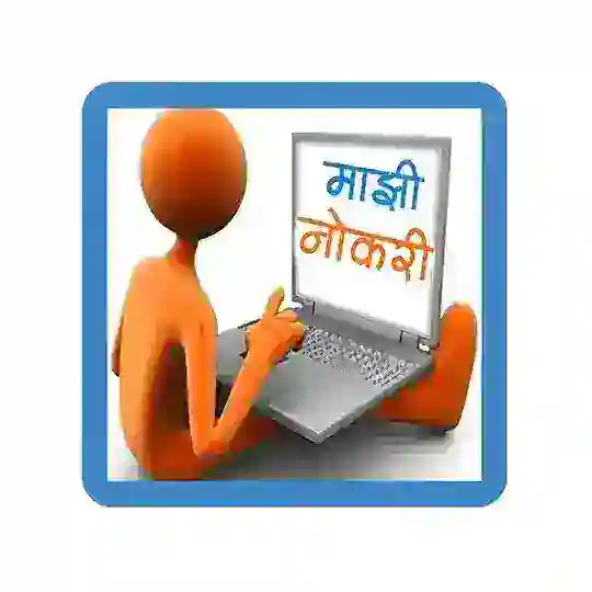 Majhi Naukri Telegram channel logo