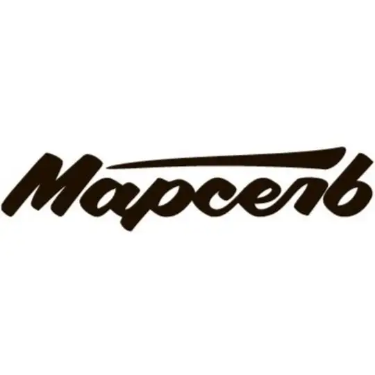 Группа МАРСЕЛЬ Telegram Channel Avatar