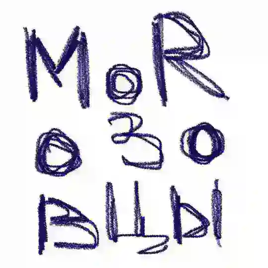 morozovtsy Telegram Channel Avatar
