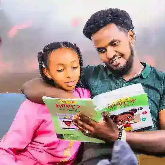 ምሳሌ ድራማ🍿 Telegram Channel Avatar