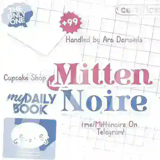 mittenoire ౨ৎ OPEN. Telegram Channel Avatar