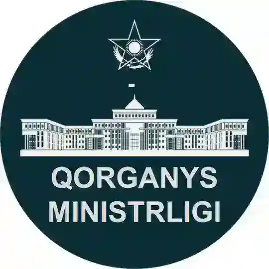 ҚР Қорғаныс министрлігі / Минобороны РК / Ministry of Defense of the RK 🇰🇿 Telegram Channel Avatar
