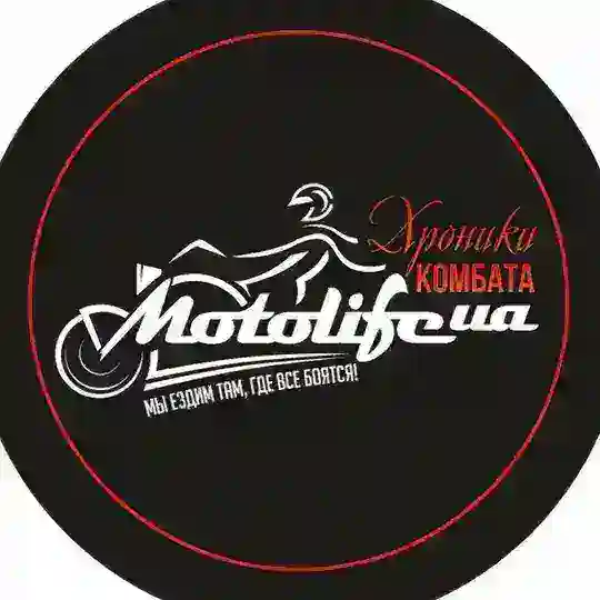 MotoLifeUA 🇺🇦 Telegram Channel Avatar